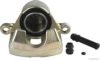 MAGNETI MARELLI 600000074750 Brake Caliper